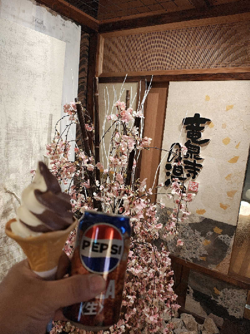 ソチートさんの天空SPA HILLS 竜泉寺の湯 名古屋守山本店のサ活写真