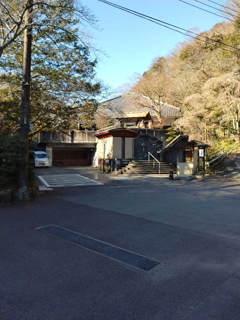 週末金魚さんの天山湯治郷 ひがな湯治 天山のサ活写真