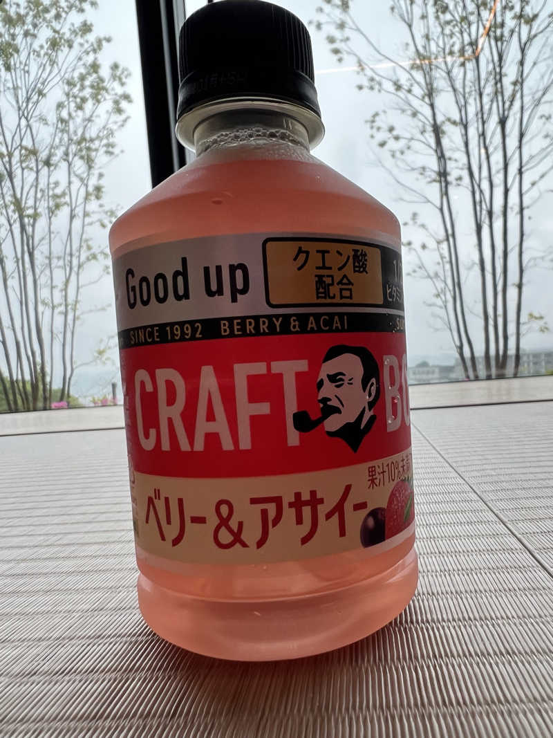 めんぼうさんの愛子天空の湯 そよぎの杜のサ活写真