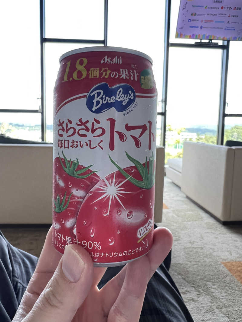 めんぼうさんの愛子天空の湯 そよぎの杜のサ活写真