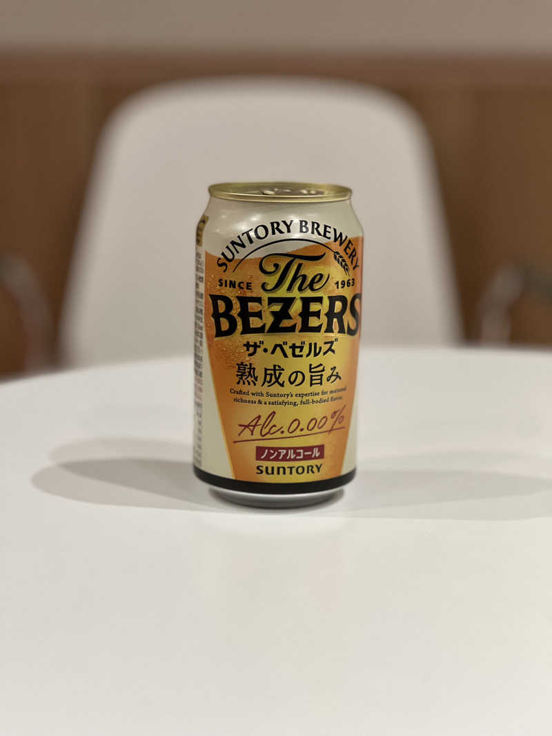 めんぼうさんのゆ〜とぴあ仙台南のサ活写真