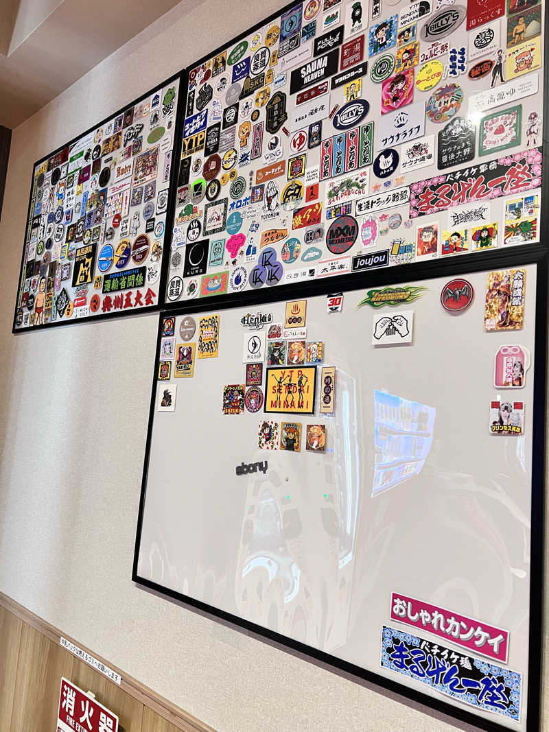 めんぼうさんのゆ〜とぴあ仙台南のサ活写真