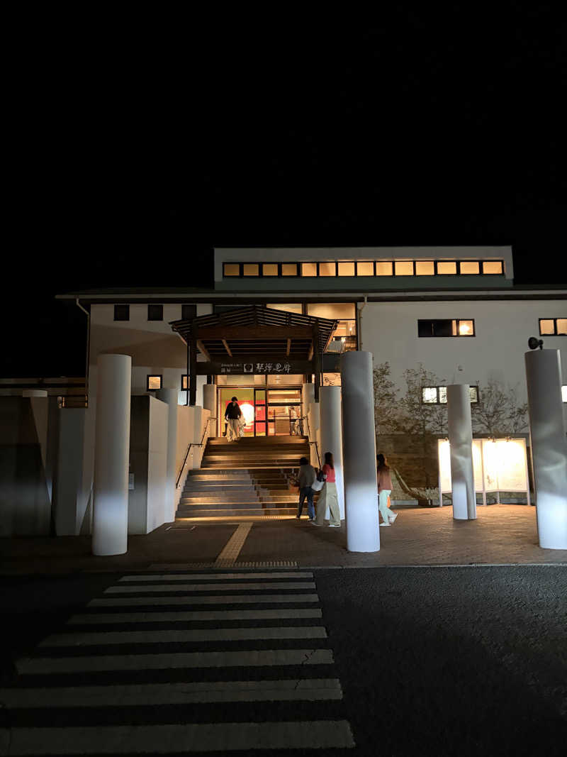 センター武蔵さんの琴弾廻廊のサ活写真