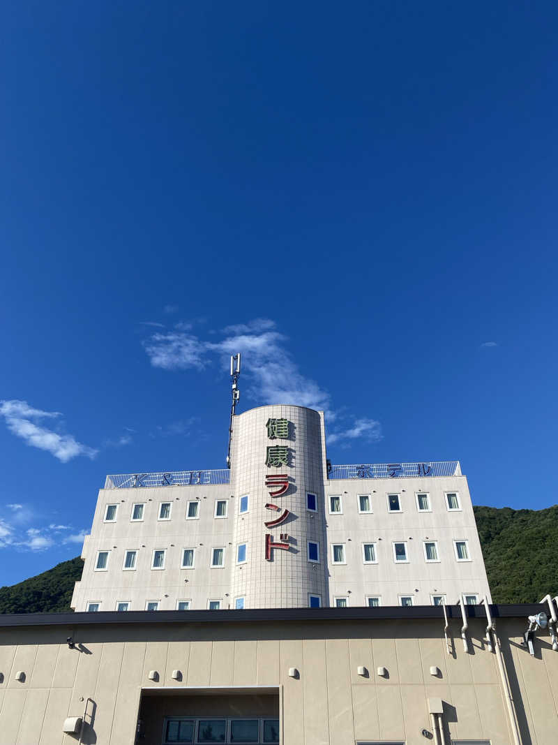 ♨️黙橋♨️さんの石和健康ランドのサ活写真