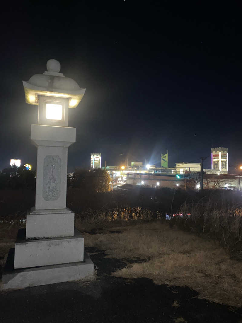 ♨️黙橋♨️さんの御老公の湯 境店のサ活写真