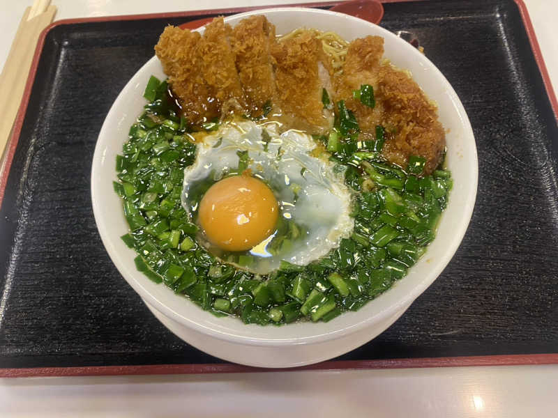 ♨️黙橋♨️さんの薬湯市原店のサ活写真