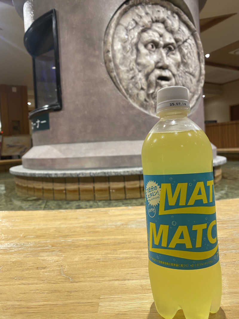 ♨️黙♨️さんの御老公の湯 境店のサ活写真