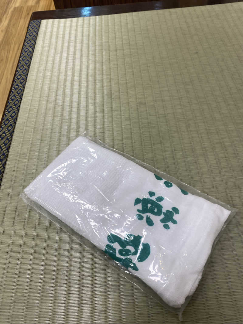 ♨️黙橋♨️さんの極楽湯 柏店のサ活写真