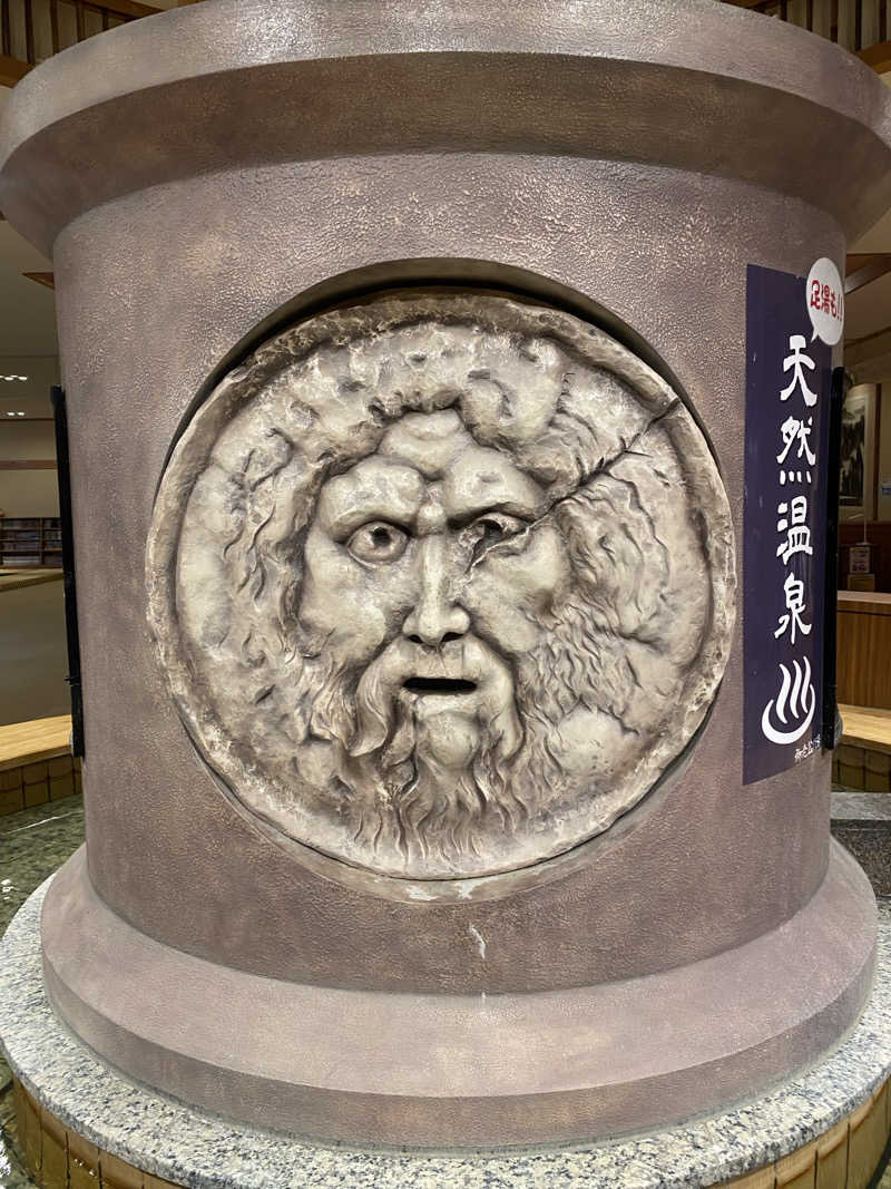 ♨️黙橋♨️さんの御老公の湯 境店のサ活写真