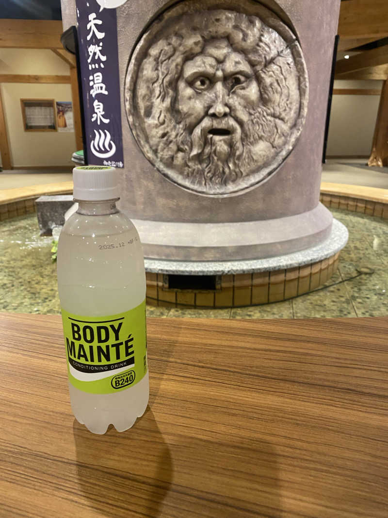 ♨️黙♨️さんの御老公の湯 境店のサ活写真