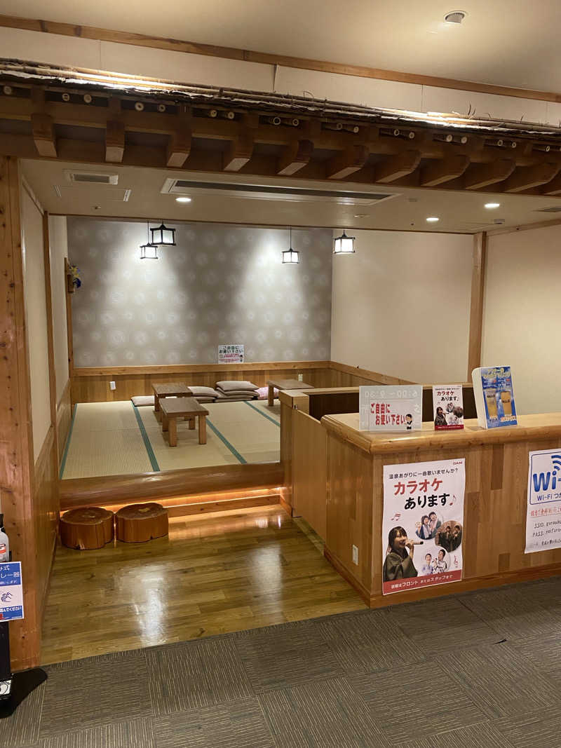 ♨️黙♨️さんの御老公の湯 境店のサ活写真