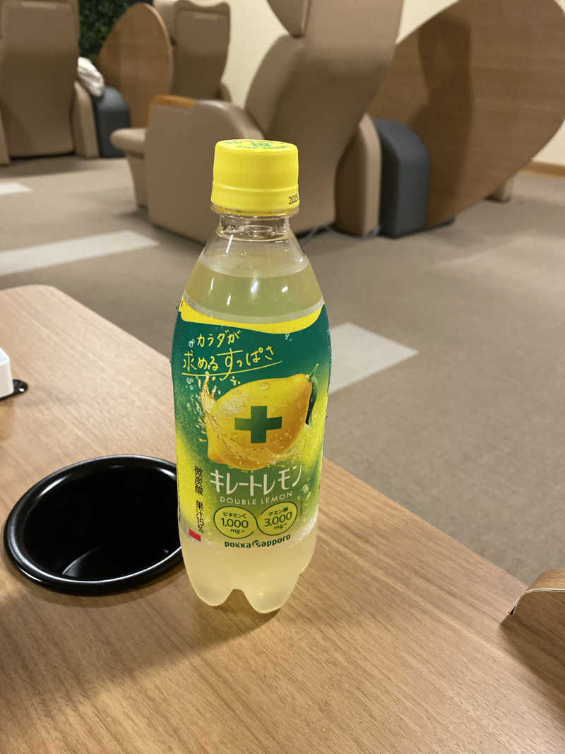 ♨️黙橋♨️さんの御老公の湯 境店のサ活写真