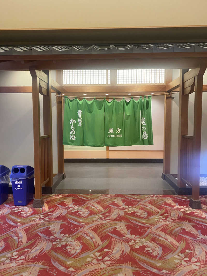 ♨️黙♨️さんの南三陸ホテル観洋のサ活写真