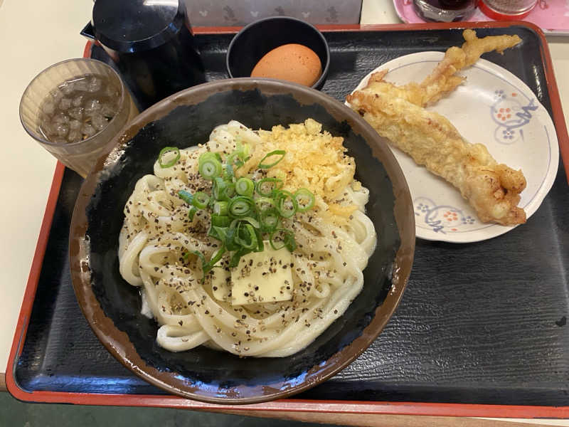 ♨️黙♨️さんの徳島天然温泉 あらたえの湯のサ活写真