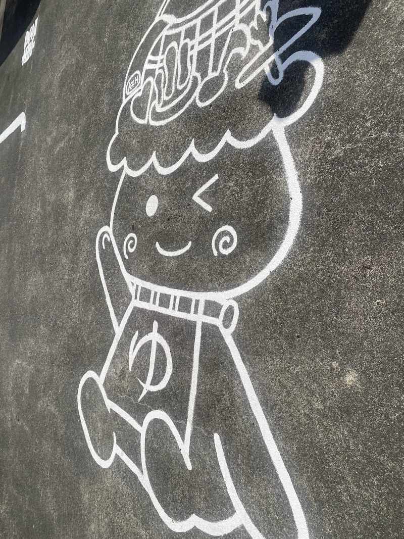 ♨️黙♨️さんの駿河健康ランドのサ活写真
