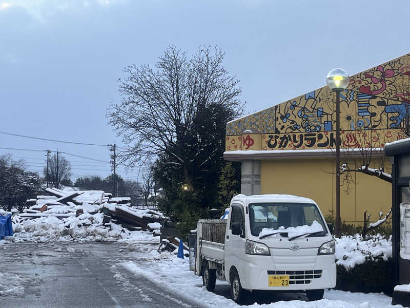 小太郎さんのひかりランド大門の湯のサ活写真