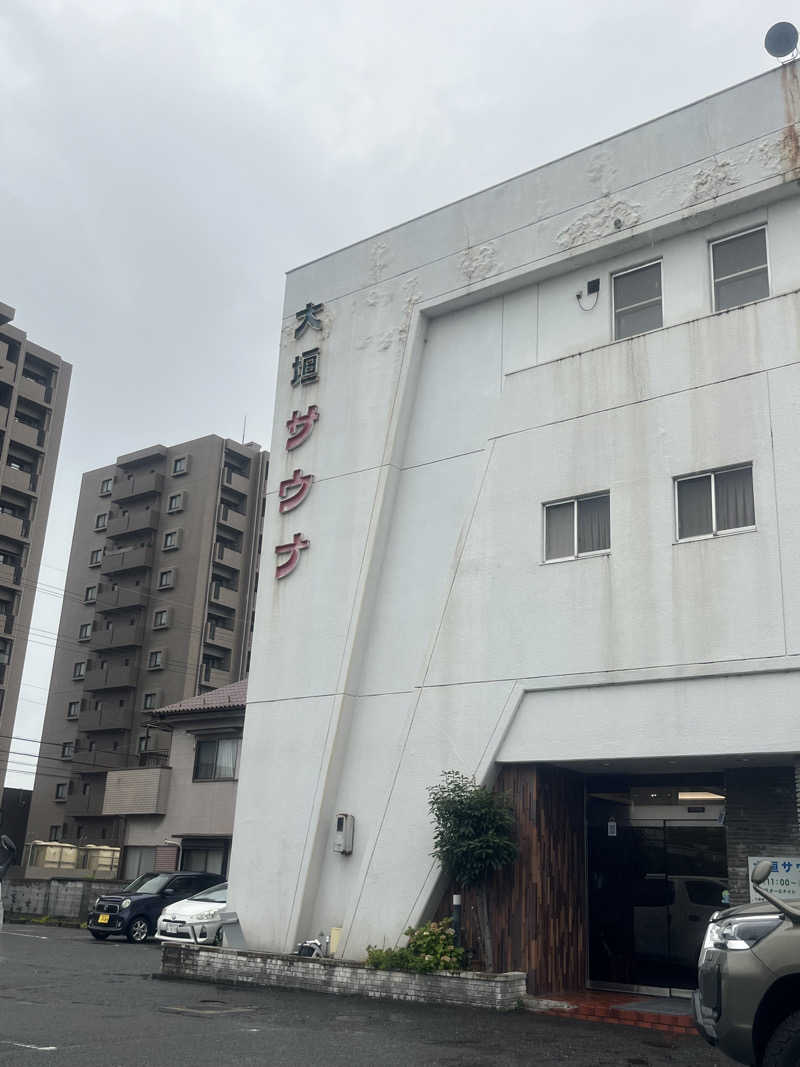 小太郎さんの大垣サウナのサ活写真