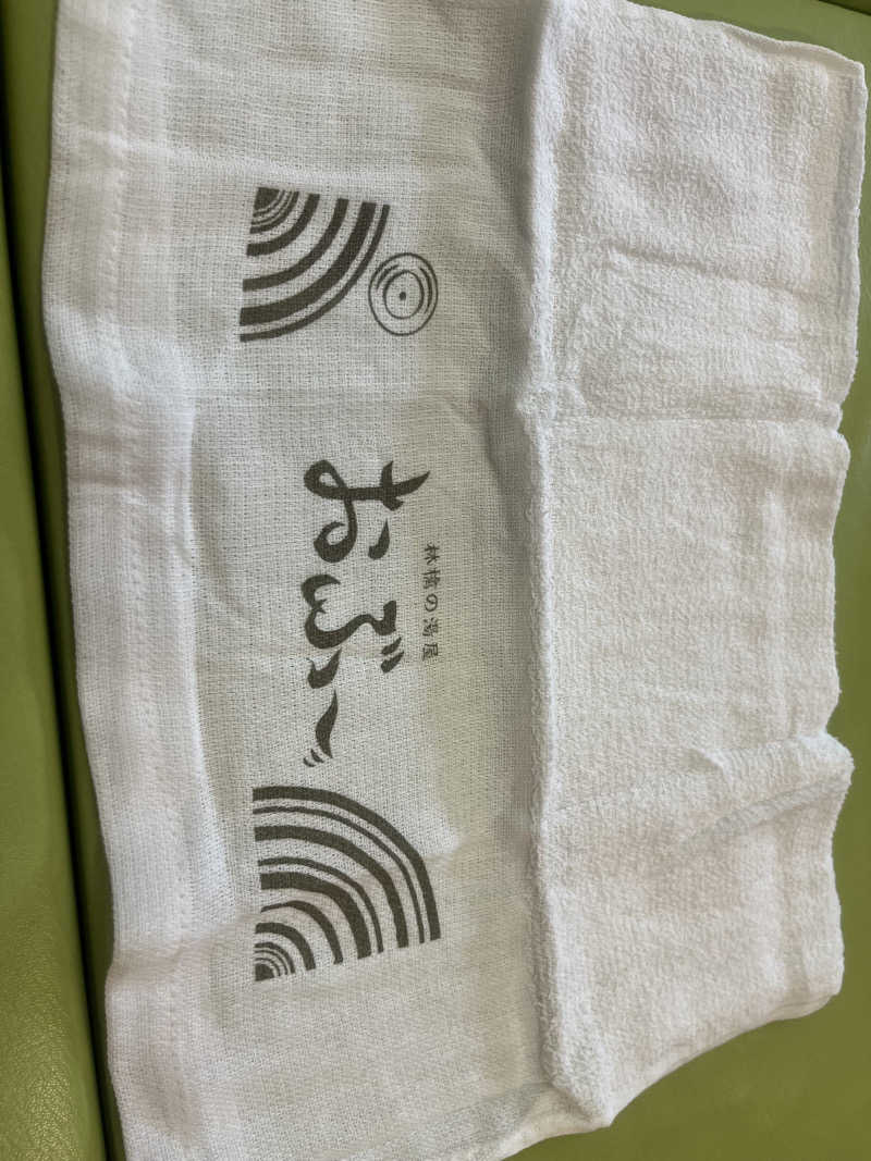 小太郎さんの林檎の湯屋 おぶ～のサ活写真
