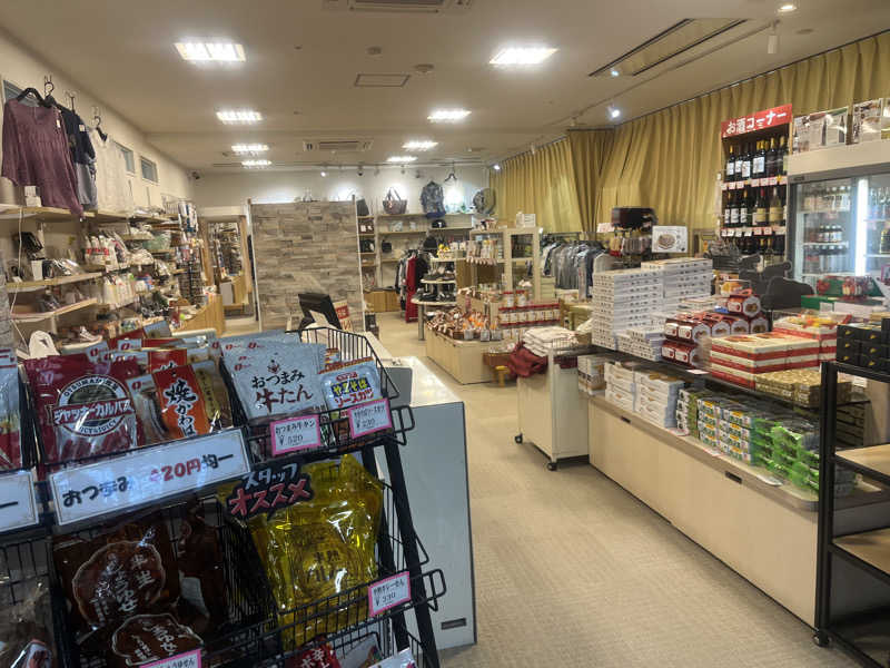 小太郎さんの信州健康ランドのサ活写真