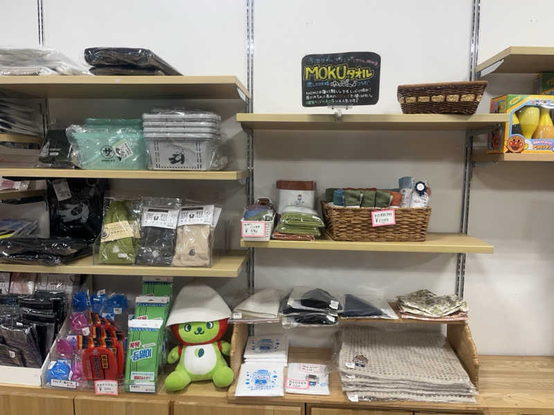 小太郎さんの信州健康ランドのサ活写真