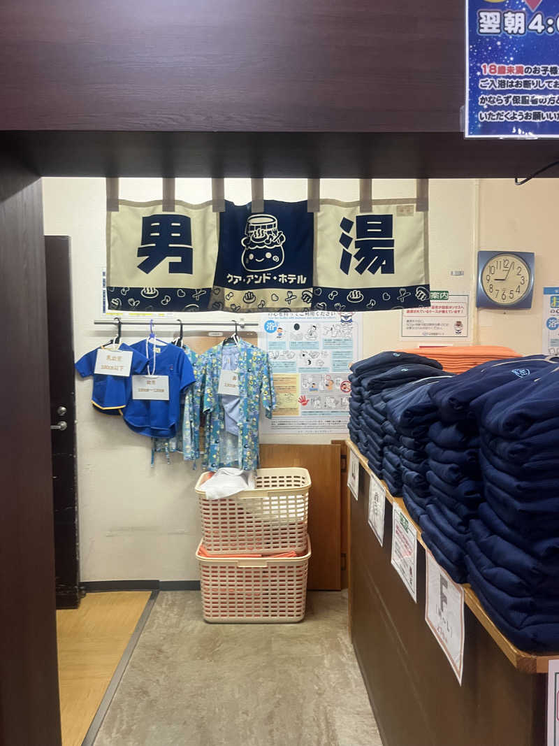 小太郎さんの信州健康ランドのサ活写真