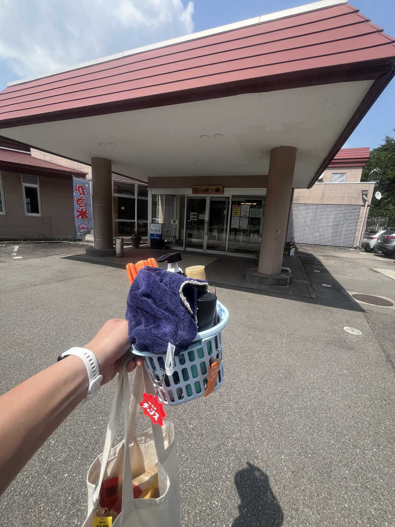 小太郎さんの平ふれあい温泉センター ゆ〜楽のサ活写真