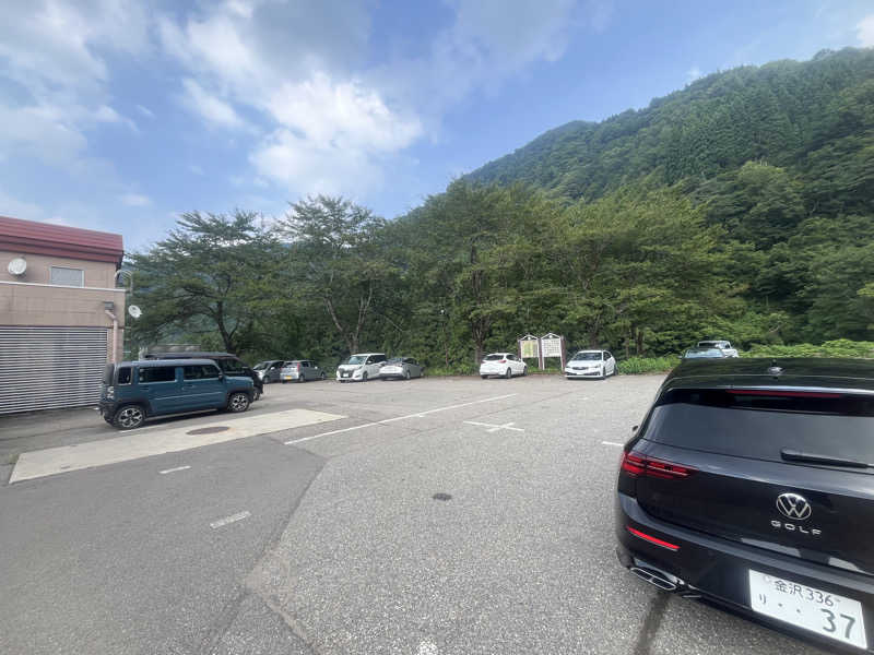 小太郎さんの平ふれあい温泉センター ゆ〜楽のサ活写真