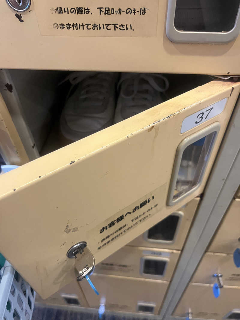 小太郎さんのアクアパーク シ・オンのサ活写真