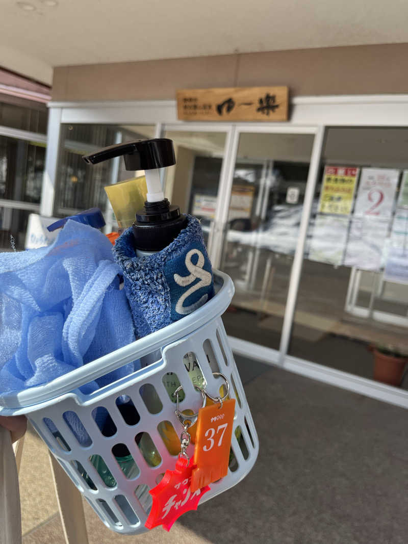 小太郎さんの平ふれあい温泉センター ゆ〜楽のサ活写真