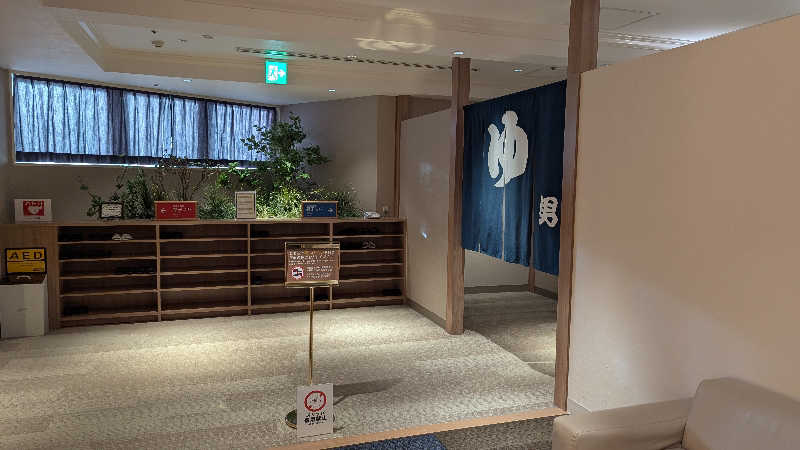 まなたさんのホテルマイステイズ プレミア札幌パーク パークサイドスパのサ活写真