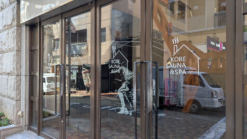 まなたさんの神戸サウナ&スパのサ活写真