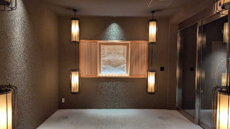 まなたさんの休日湯のサ活写真