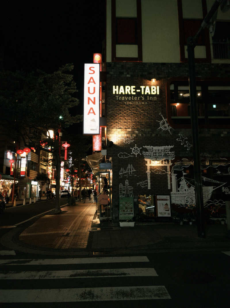 shineさんのHARE-TABI SAUNA&INNのサ活写真