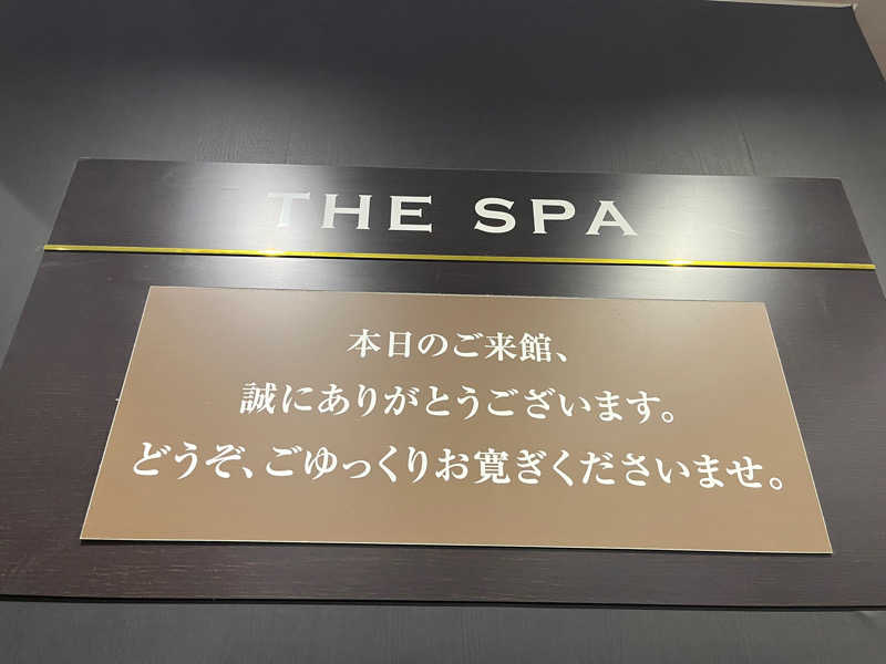 S̾uͧmͫiͥG̾oͦn̾さんのTHE SPA 成城のサ活写真