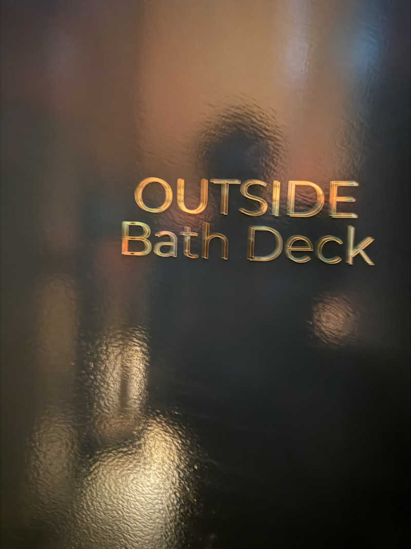 セナさんのitadaki Sauna19のサ活写真