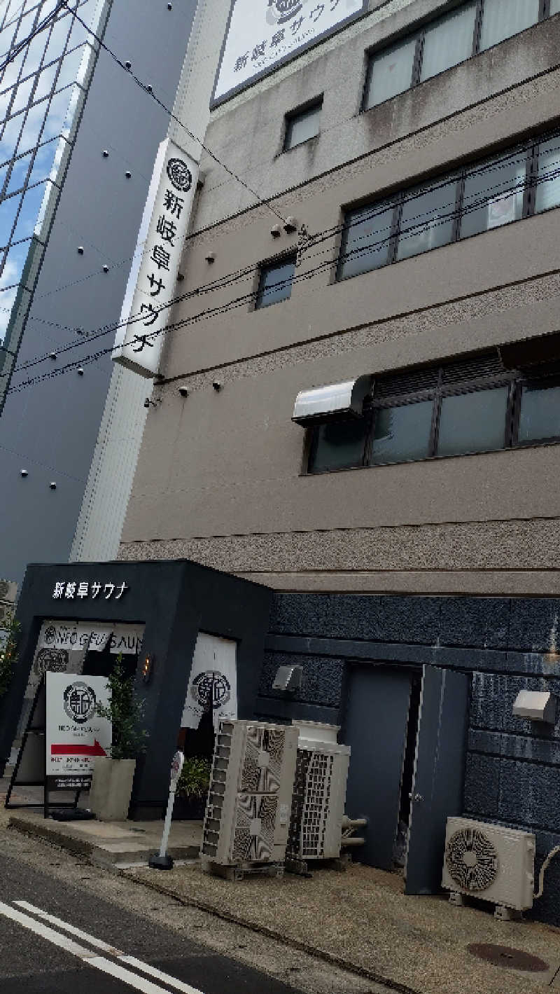 Thirst Quencherさんの新岐阜サウナのサ活写真