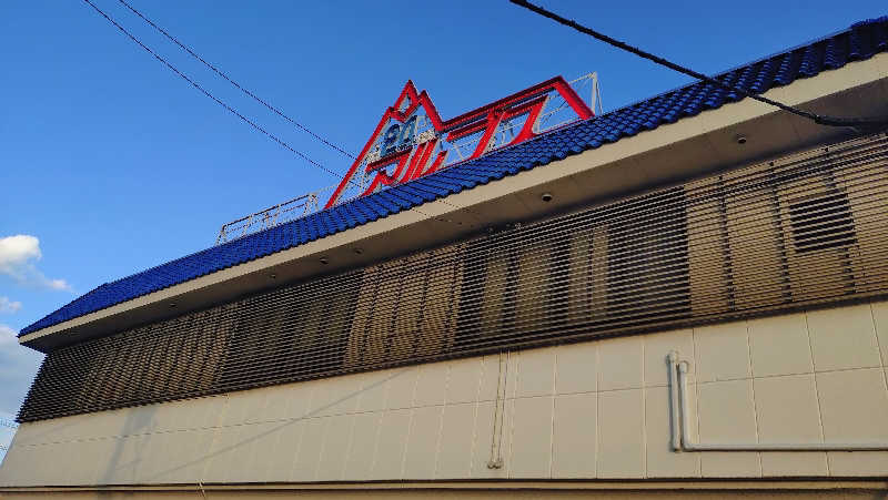 Thirst Quencherさんのスパ・アルプスのサ活写真