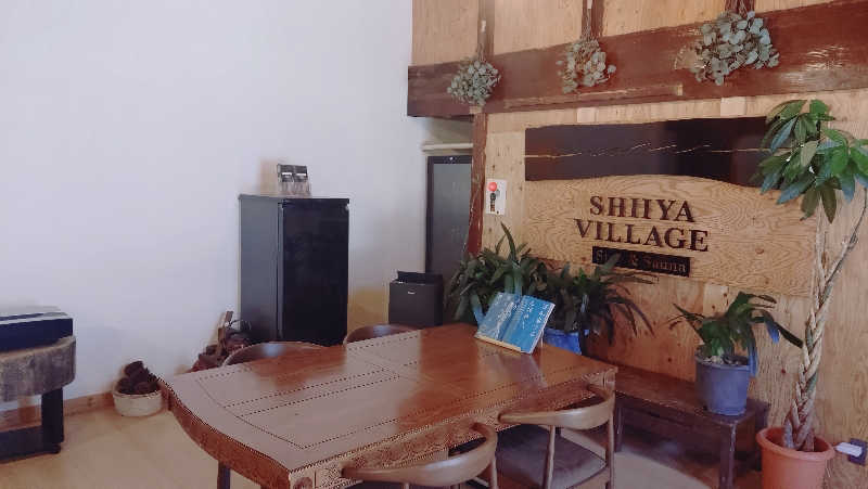 Thirst QuencherさんのSHIIYA VILLAGEのサ活写真