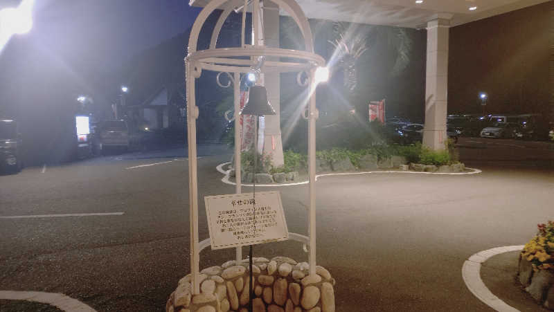 Thirst Quencherさんの湯の華アイランドのサ活写真