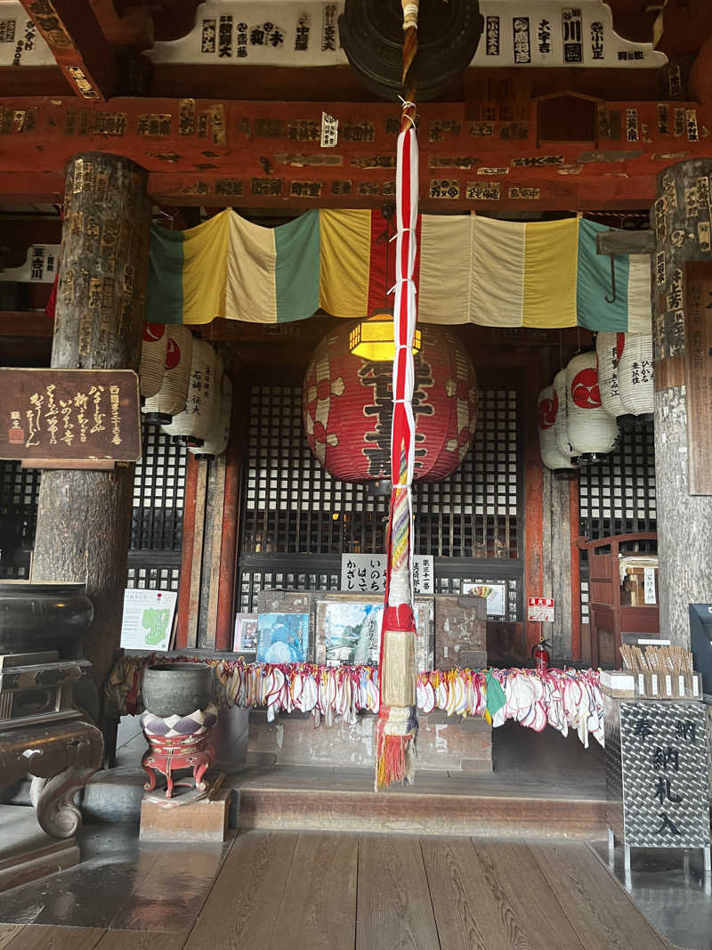 たあぼうさんの長命寺温泉 天葉の湯のサ活写真