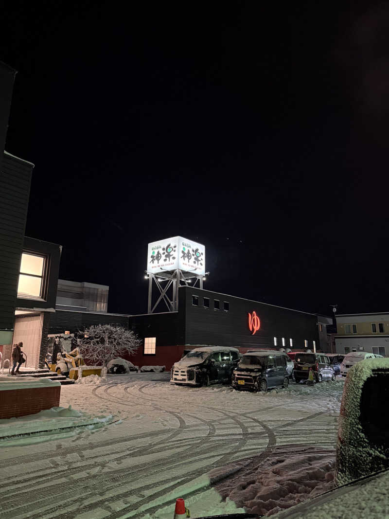 mushinoriさんの杜のSPA神楽のサ活写真