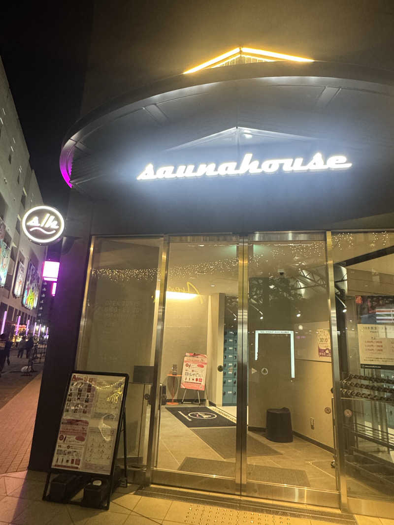 ぽむみさんのsaunahouseのサ活写真