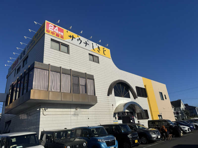 おーはらさんのサウナしきじのサ活写真