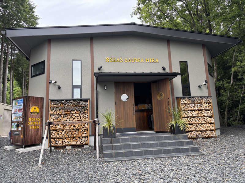 だくんさんの8Seas Sauna HIRA(エイトシーズサウナ比良)のサ活写真
