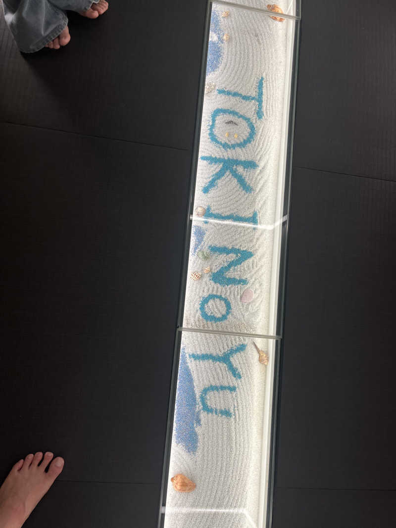 こにぺーさんの天空の湯 (ホテルヘリテイジ 最上階展望風呂)のサ活写真