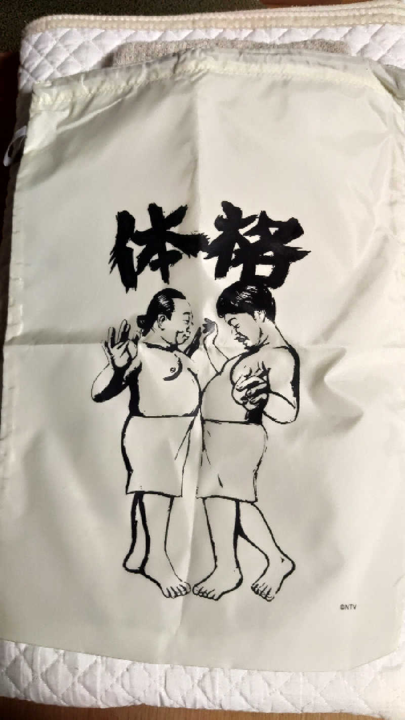 Manabuさんのスパメッツァ 仙台 竜泉寺の湯のサ活写真