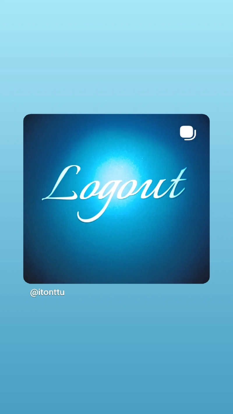 イトントゥさんの荒木町サウナ Logout (ログアウト)のサ活写真