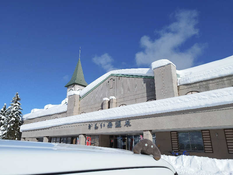 ひなこさんの雲海の里かもい岳のサ活写真