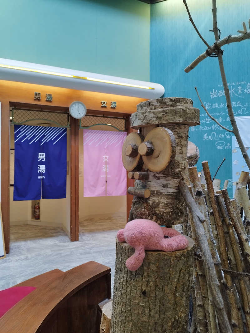 ひなこさんの芦別温泉 おふろcafé 星遊館 (芦別温泉スターライトホテル)のサ活写真