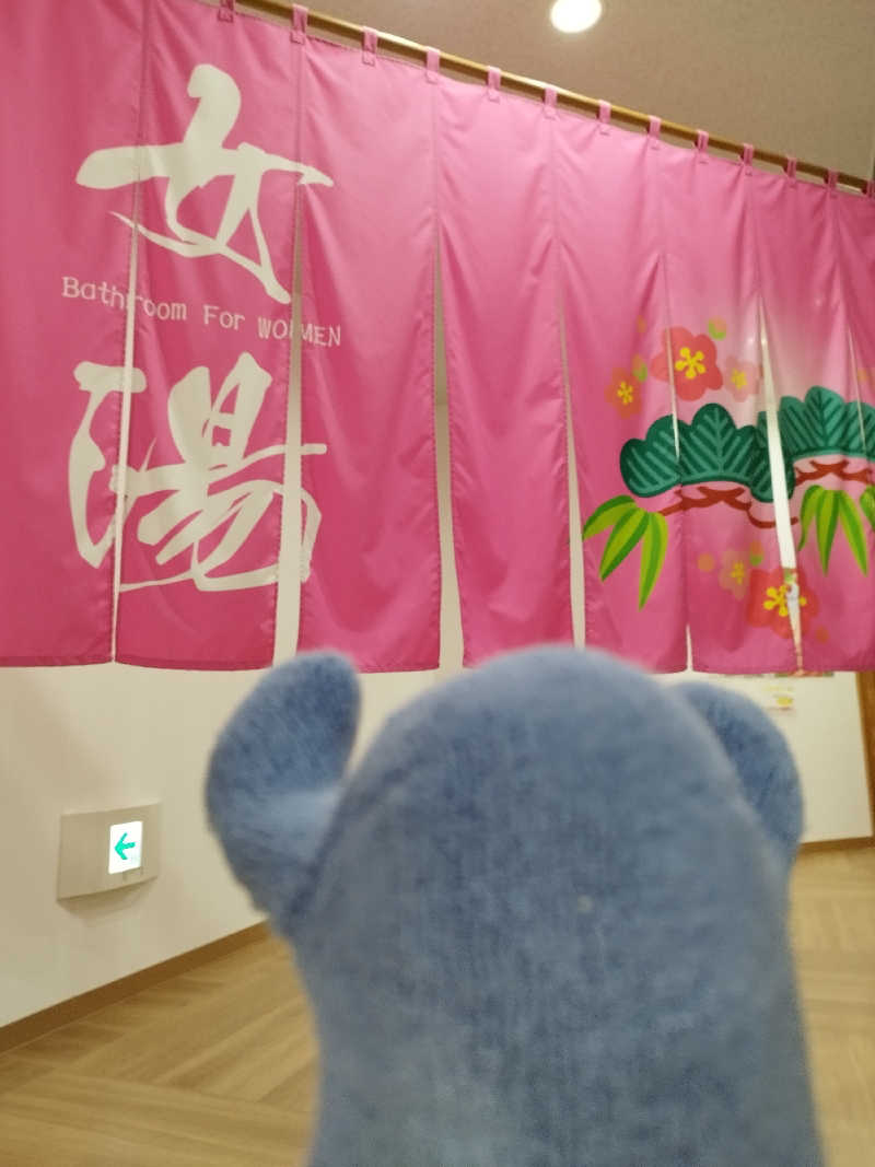 ひなこさんの滝川ふれ愛の里のサ活写真